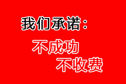 逾期债务合同诉讼时效问题